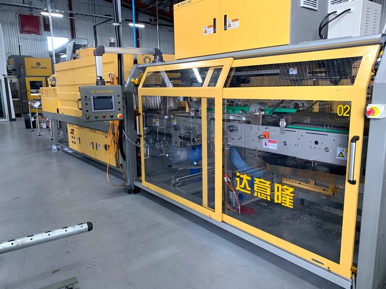 431 Ch Du Lac-Clair, Senneterre, QC for sale - Primary Photo - Image 1 of 5