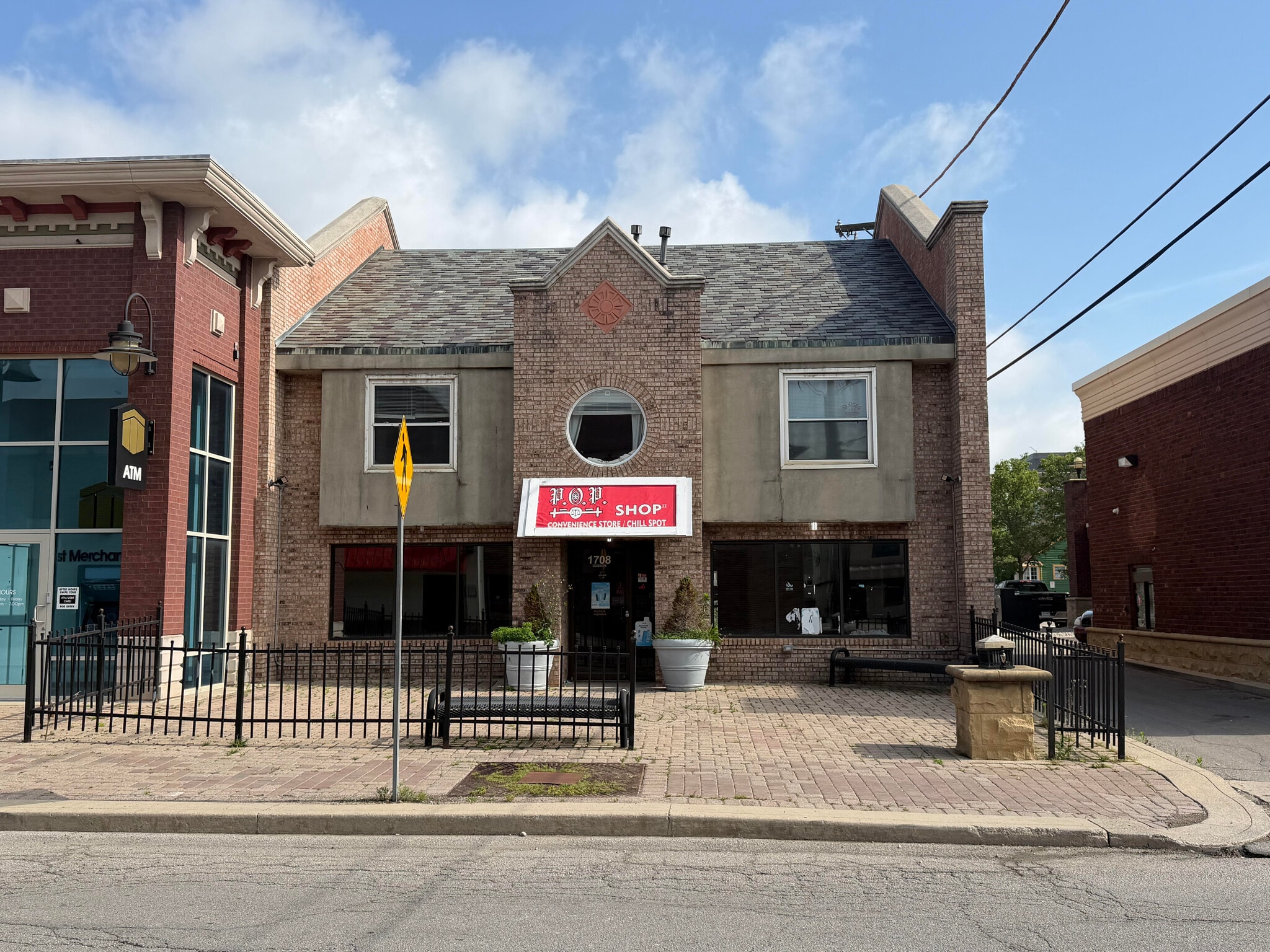 1708 W University Ave, Muncie, IN for lease Building Photo- Image 1 of 4