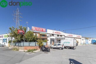 More details for Hurpe, 22, Atarfe - Retail for Sale