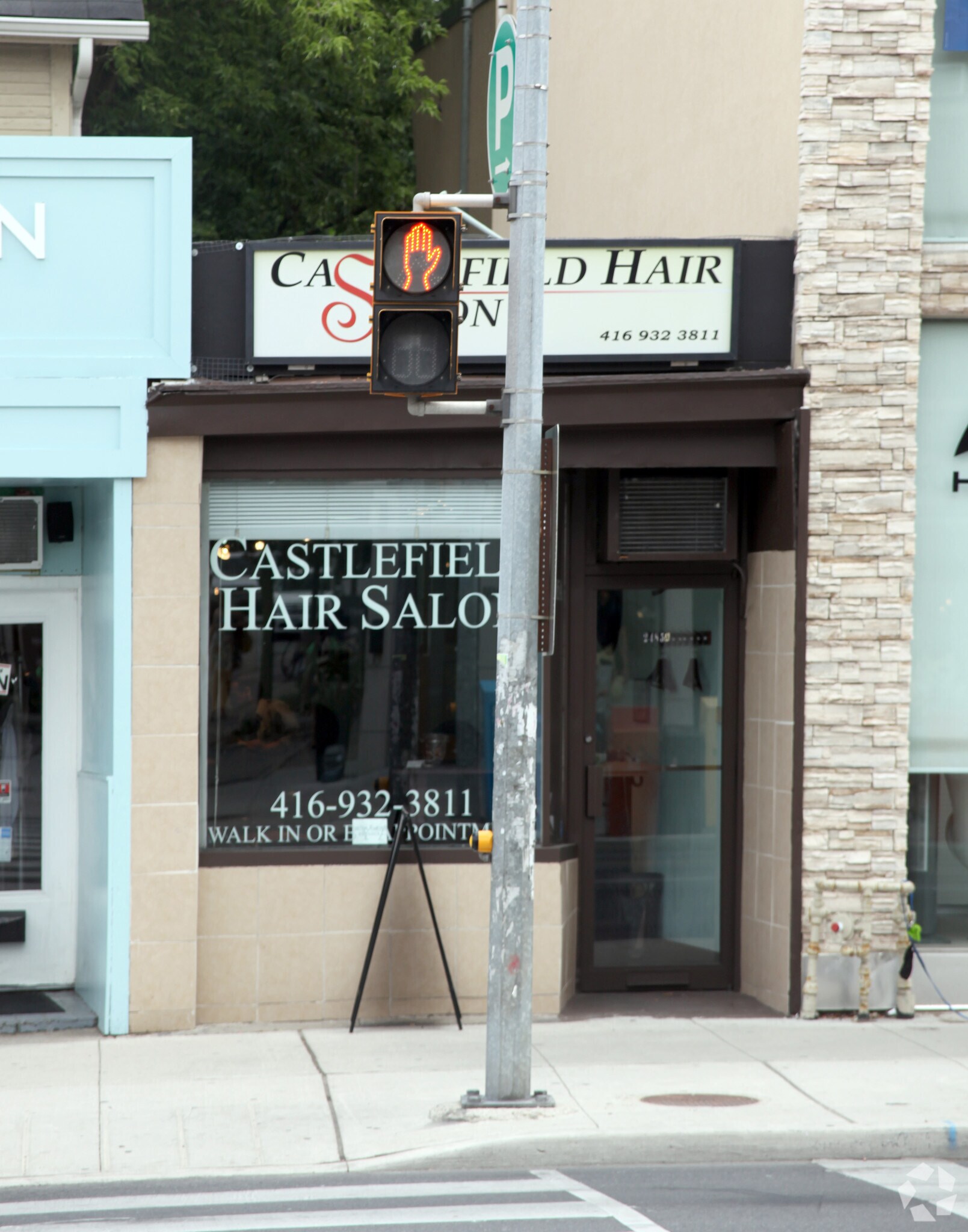 2485 Yonge St, Toronto, ON for sale Primary Photo- Image 1 of 1