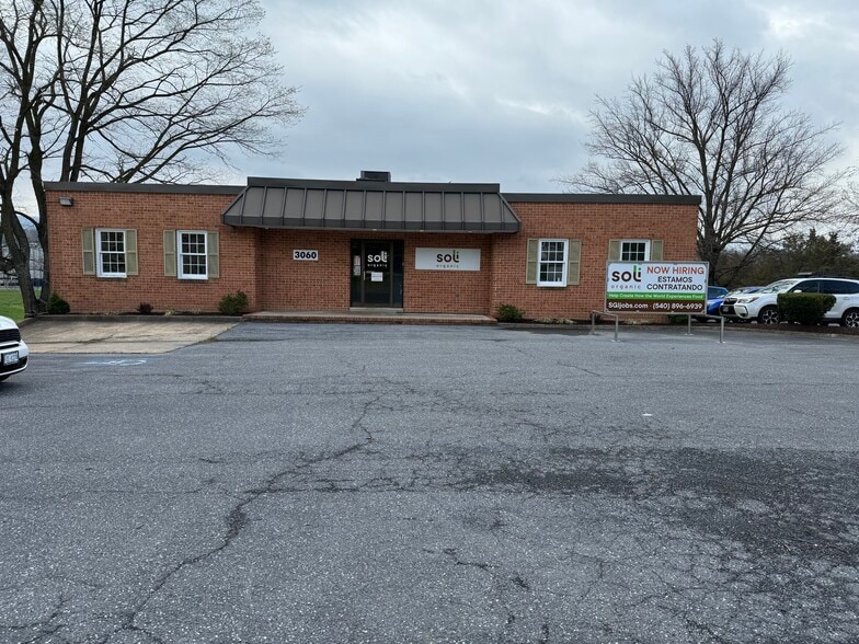 3060 N Valley Pike, Harrisonburg, VA for lease - Building Photo - Image 2 of 9