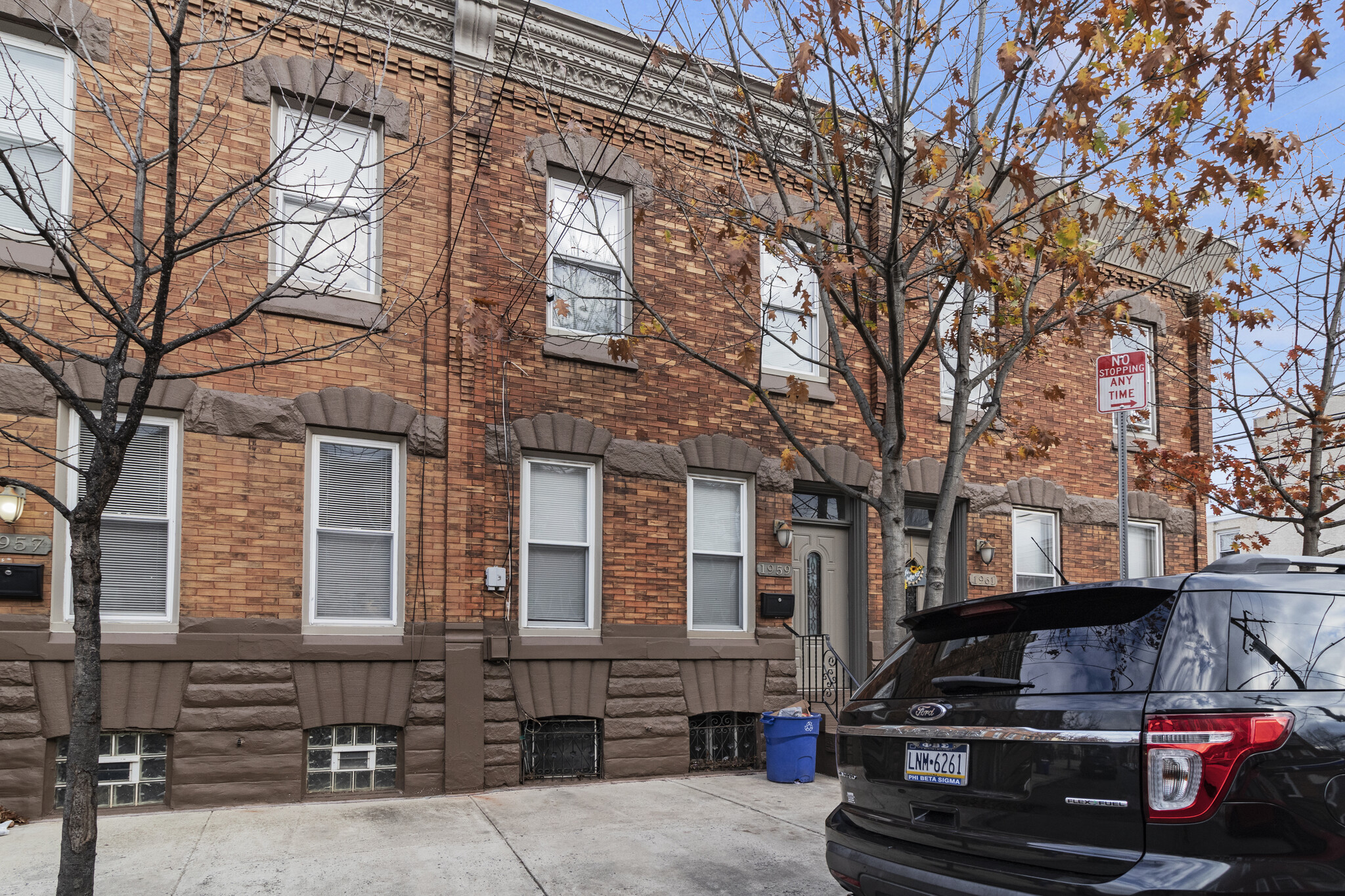 1959 E Stella St, Philadelphia, PA for sale Primary Photo- Image 1 of 2