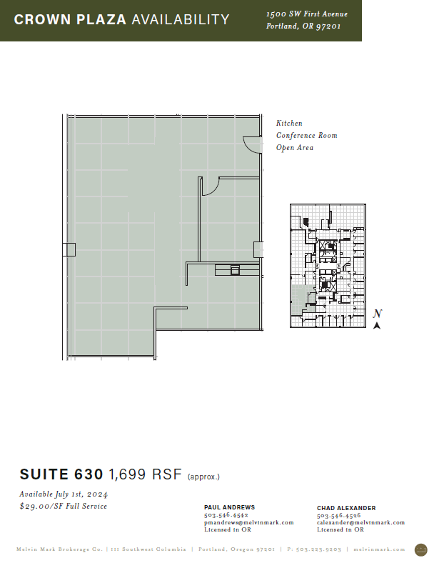 1500 SW 1st Ave, Portland, OR for lease Floor Plan- Image 1 of 1