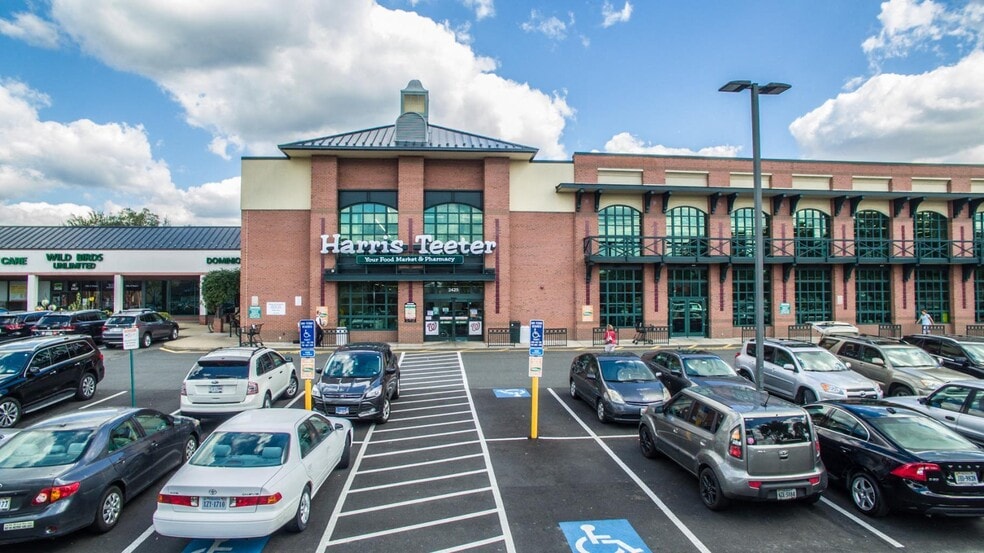 2425-2507 N Harrison St, Arlington, VA for lease - Building Photo - Image 1 of 9