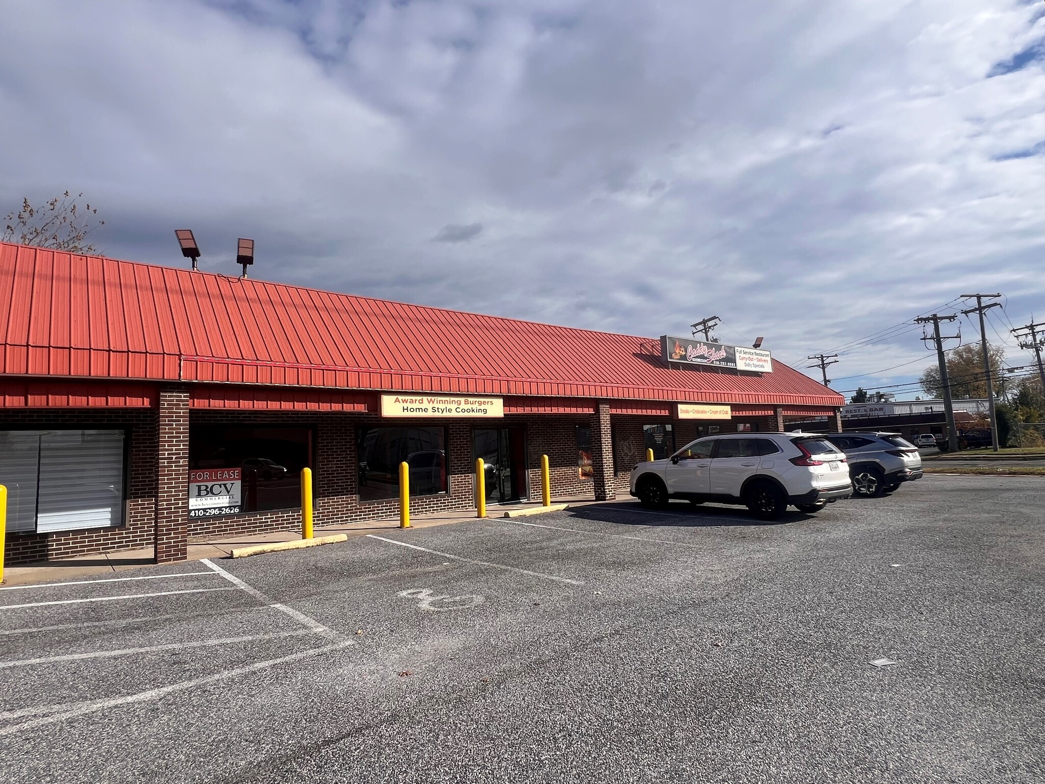 7620 German Hill Rd, Dundalk, MD for lease Building Photo- Image 1 of 12