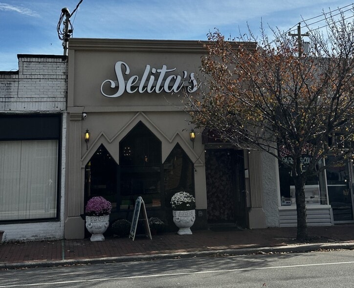 152 Union Ave, Lynbrook, NY for sale - Building Photo - Image 2 of 3