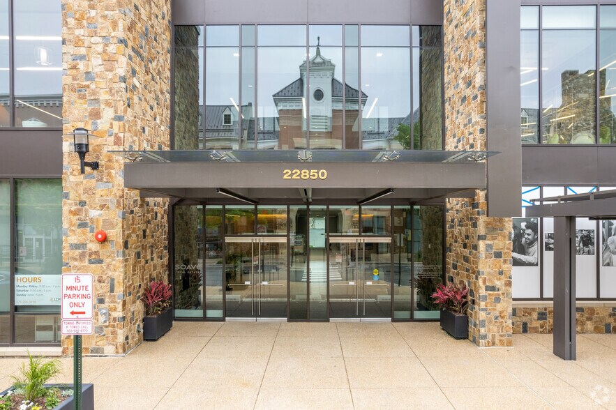 42385-42395 Ryan Rd, Brambleton, VA for lease - Building Photo - Image 2 of 26