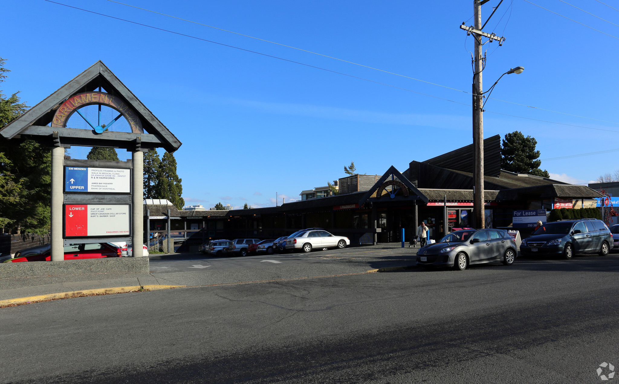 230 Menzies St, Victoria, BC for lease Building Photo- Image 1 of 9