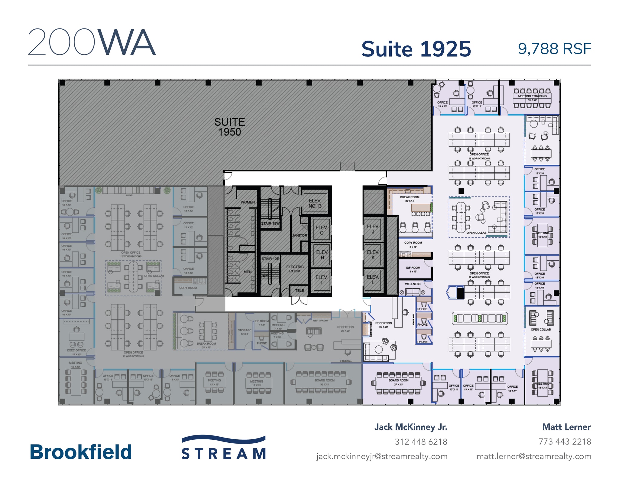 200 W Adams St, Chicago, IL for lease Floor Plan- Image 1 of 1