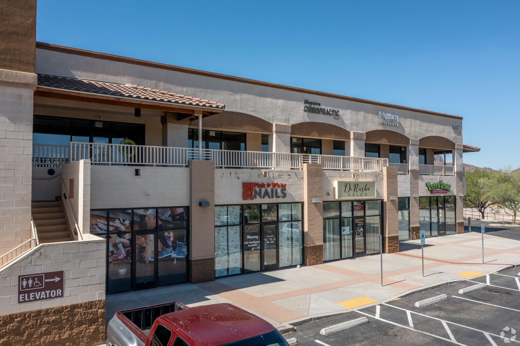 8567 N Silverbell Rd, Tucson, AZ for lease Building Photo- Image 1 of 6