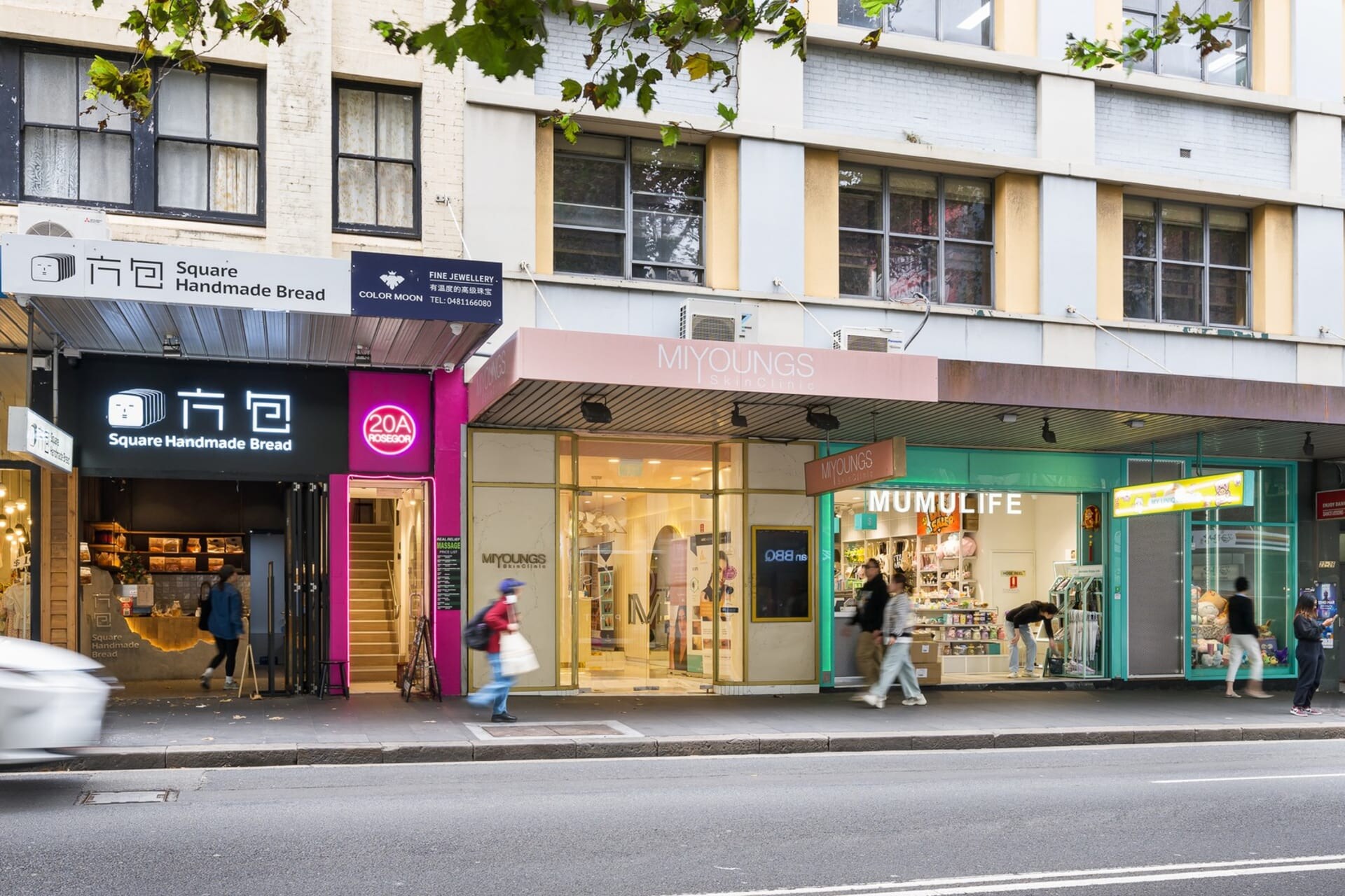 22-26 Goulburn St, Sydney à louer Photo du bâtiment- Image 1 de 4