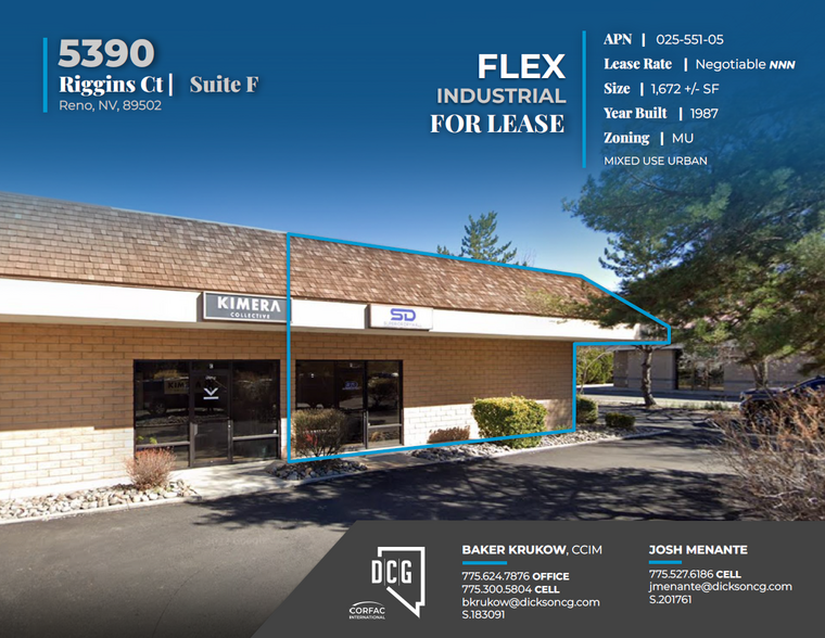 5390 Riggins Ct, Reno, NV for lease - Building Photo - Image 1 of 3