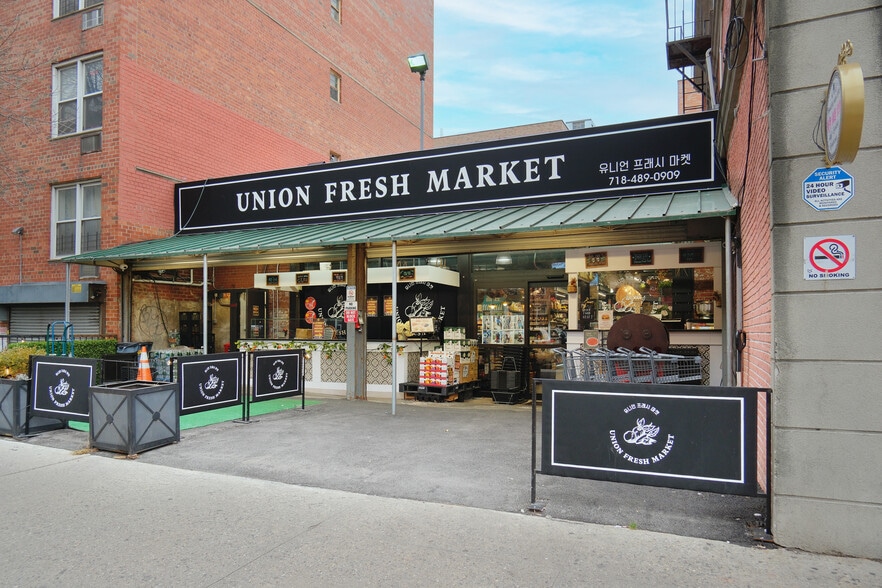 14206 41st Ave, Flushing, NY for lease - Building Photo - Image 2 of 24