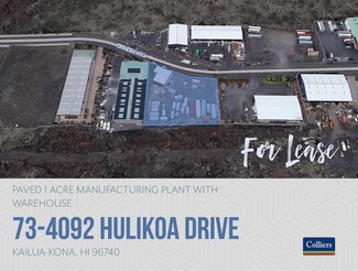 More details for 73-4092 Hulikoa Dr, Kailua Kona, HI - Industrial for Lease