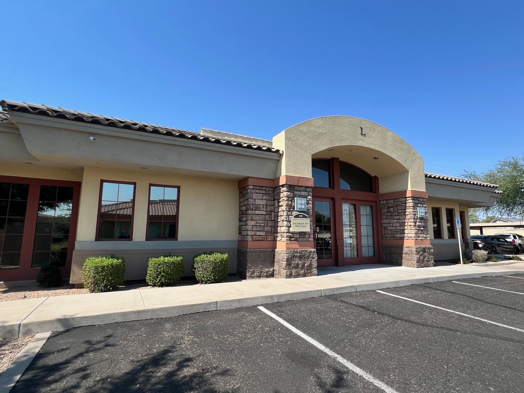 18275 N 59th Ave, Glendale, AZ for sale Building Photo- Image 1 of 1
