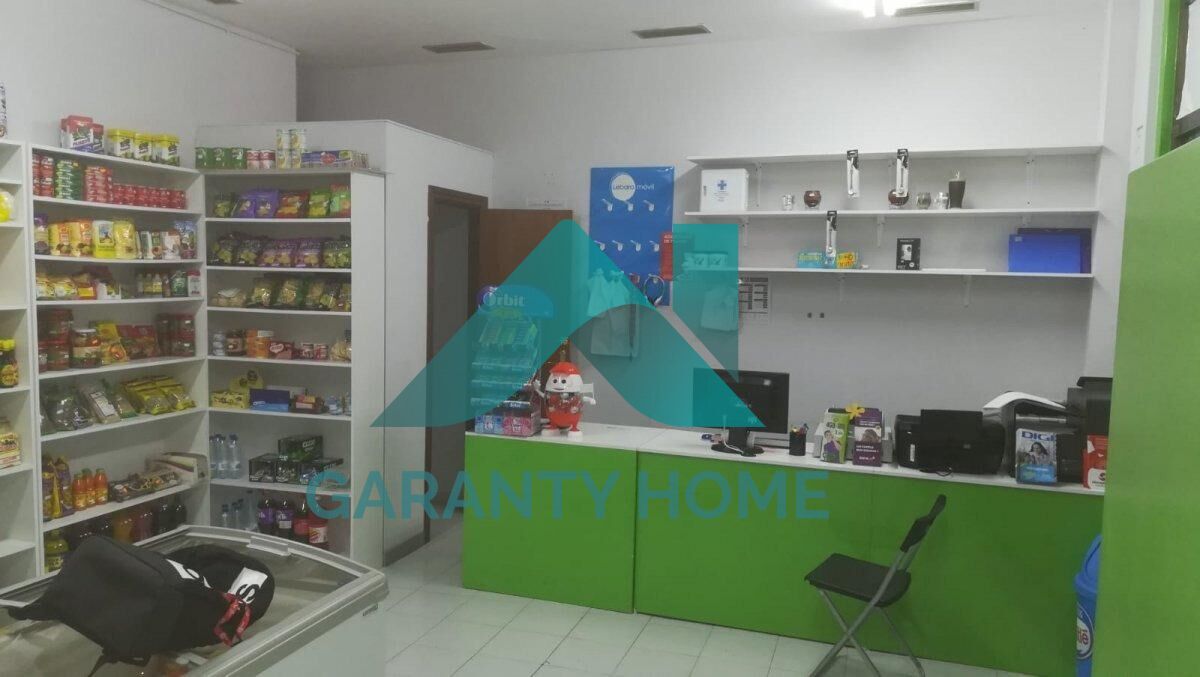 Cáceres, CAC 10001 - Unit 1 -  - Interior Photo - Image 1 of 5