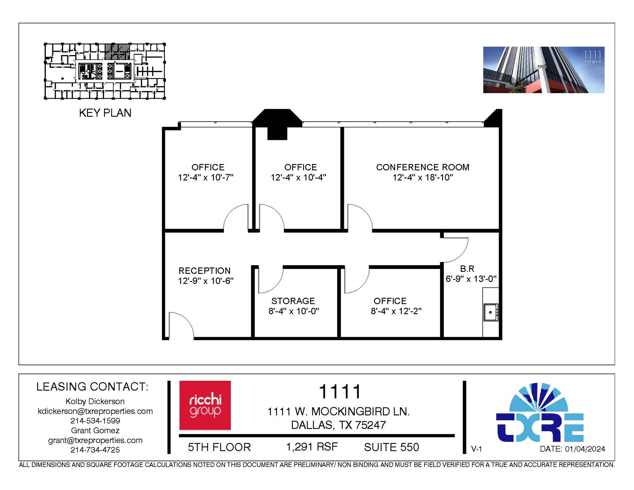 1111 W Mockingbird Ln, Dallas, TX for lease Floor Plan- Image 1 of 1