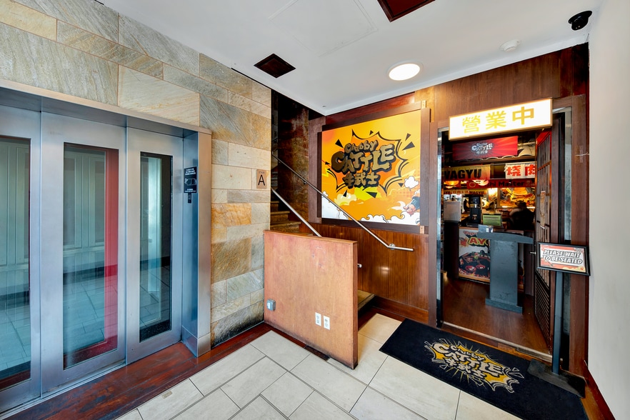 206 Spring St, New York, NY for sale - Building Photo - Image 2 of 9