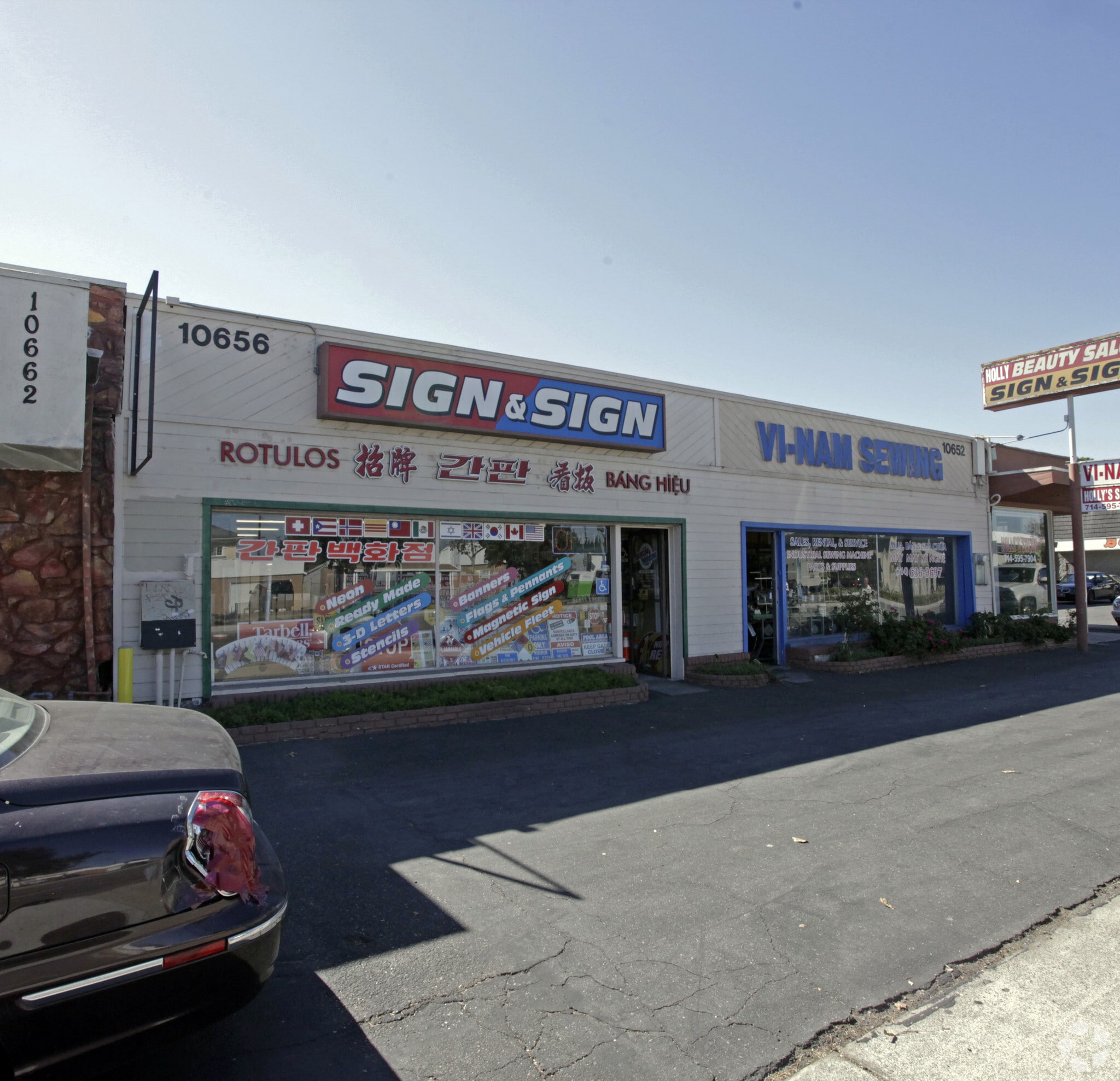 10652 Garden Grove Blvd, Garden Grove, CA for lease Primary Photo- Image 1 of 5