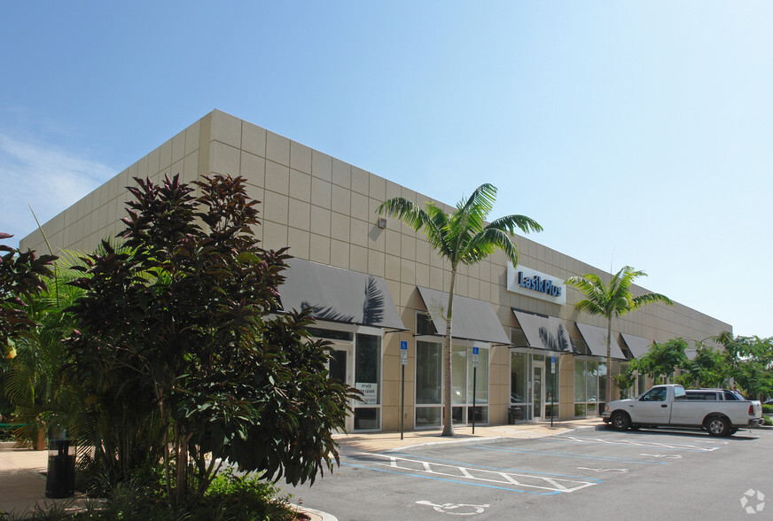 3313-3353 N University Dr, Coral Springs, FL for lease - Building Photo - Image 2 of 3