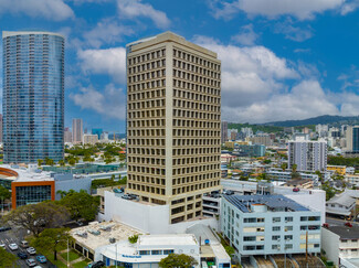 Plus de détails pour 615 Piikoi St, Honolulu, HI - Bureau à louer