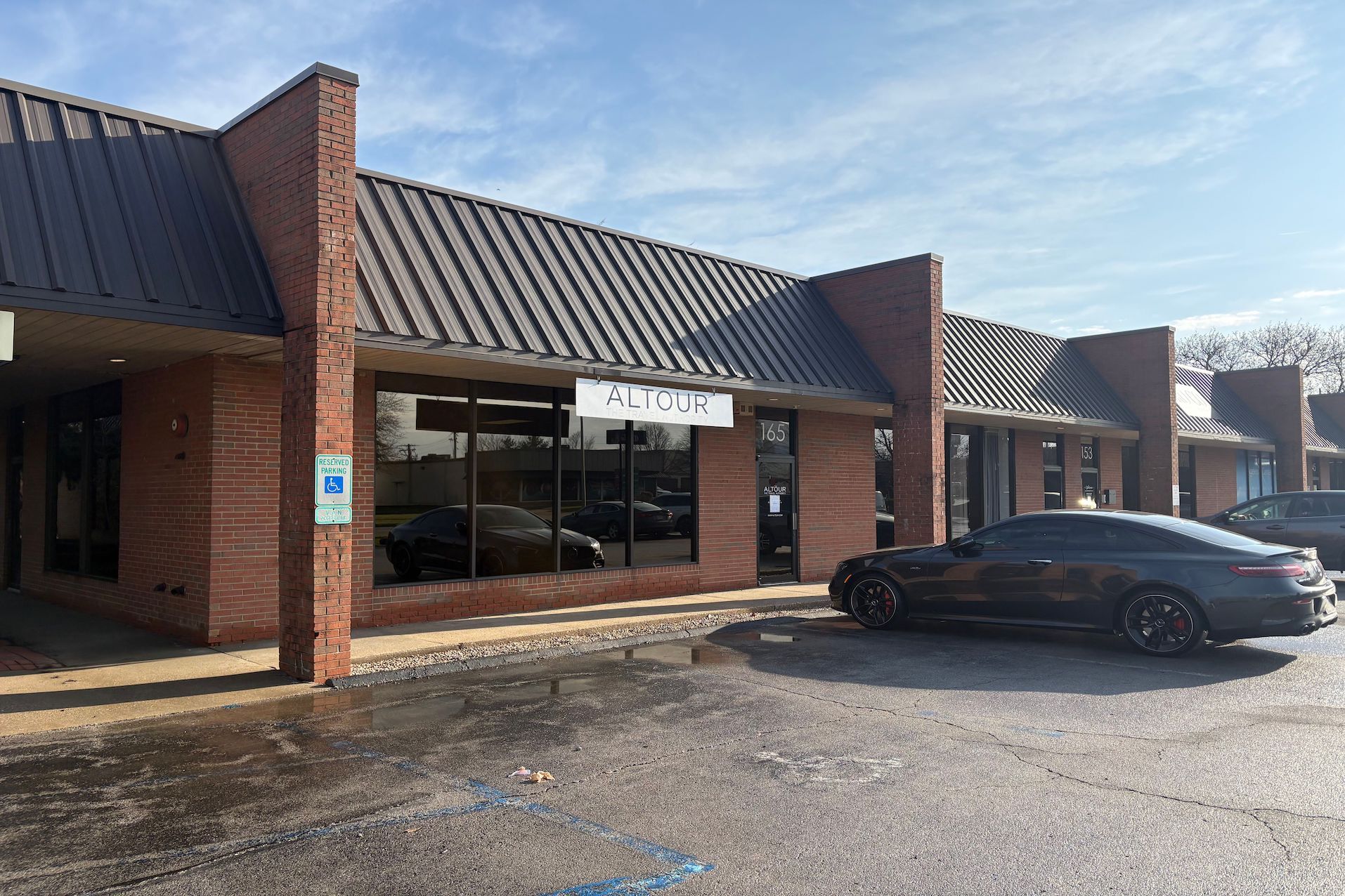 145-175 Moore Dr, Lexington, KY for lease Primary Photo- Image 1 of 11