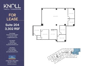15400 Knoll Trail Dr, Dallas, TX for lease Floor Plan- Image 1 of 1