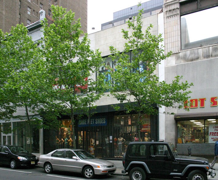 1217 Chestnut St, Philadelphia, PA à louer - Photo du bâtiment - Image 2 de 6