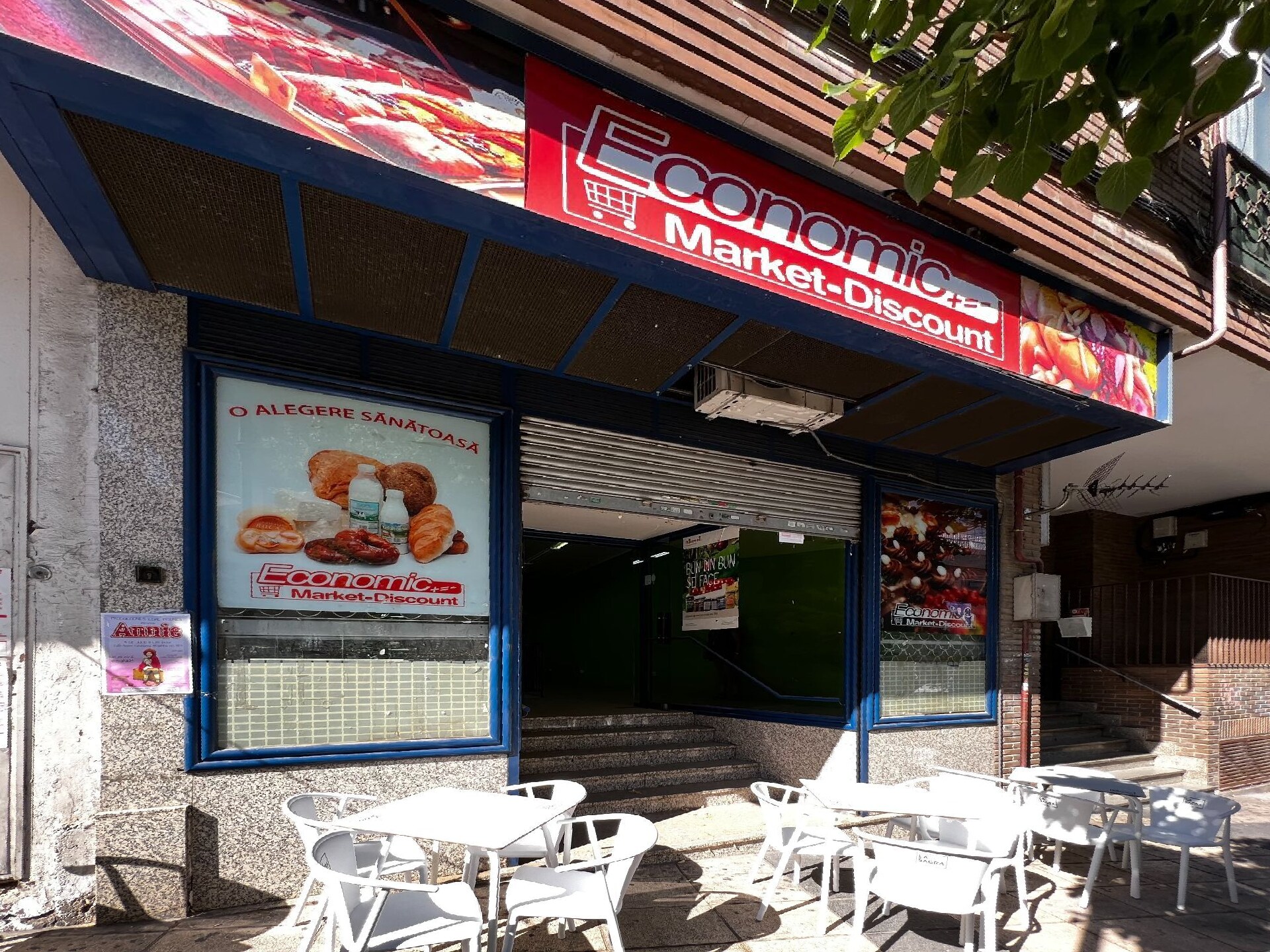 Commerce de détail dans Arganda del Rey, Madrid à louer Plan d’étage- Image 1 de 11