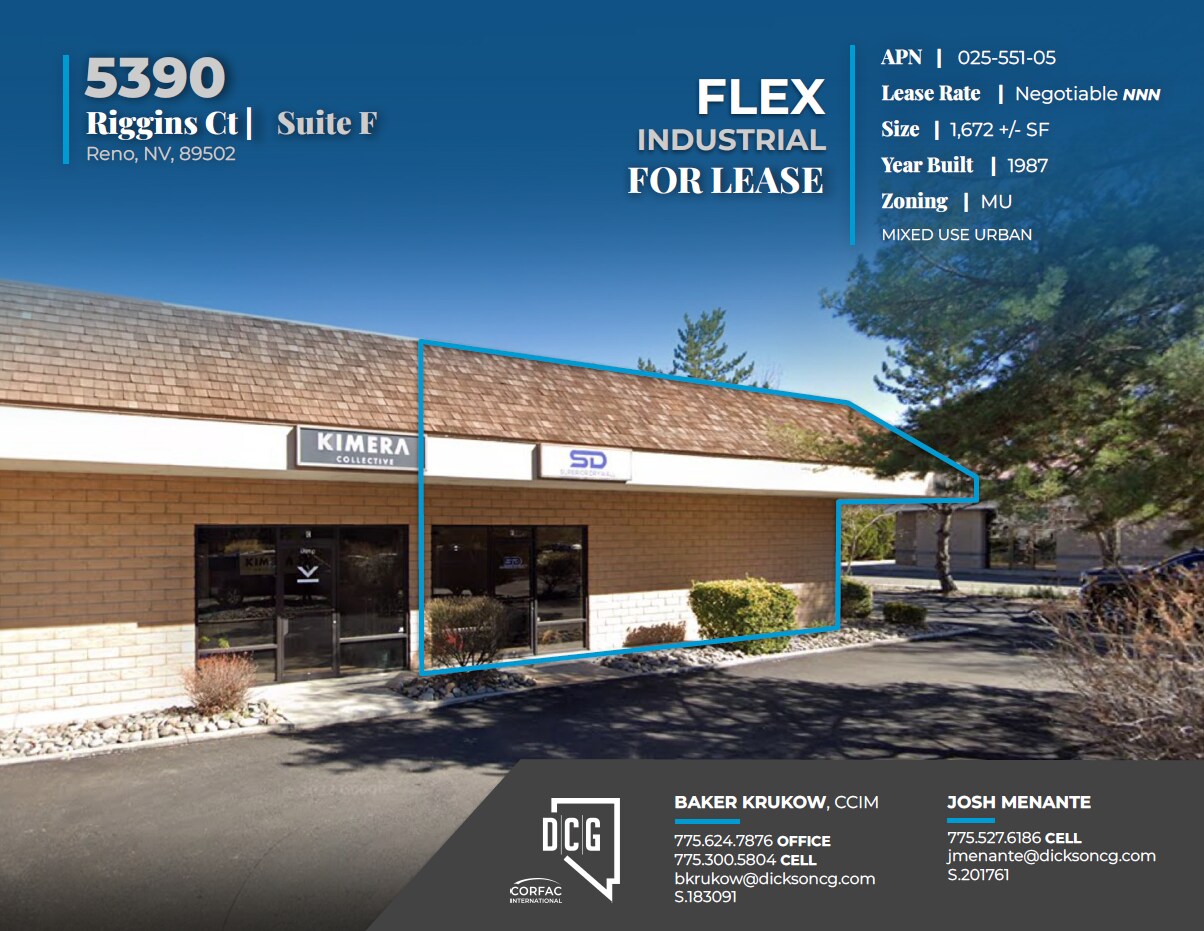 5390 Riggins Ct, Reno, NV for lease Building Photo- Image 1 of 3