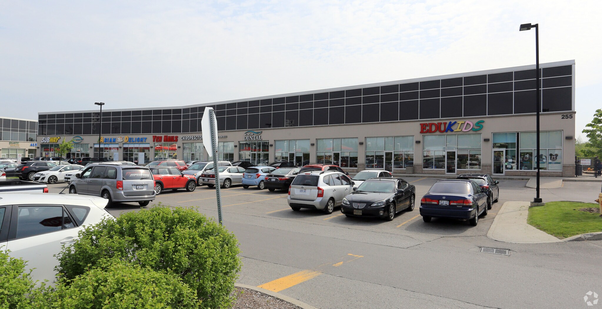 255 Salem Rd S, Ajax, ON for sale Primary Photo- Image 1 of 1