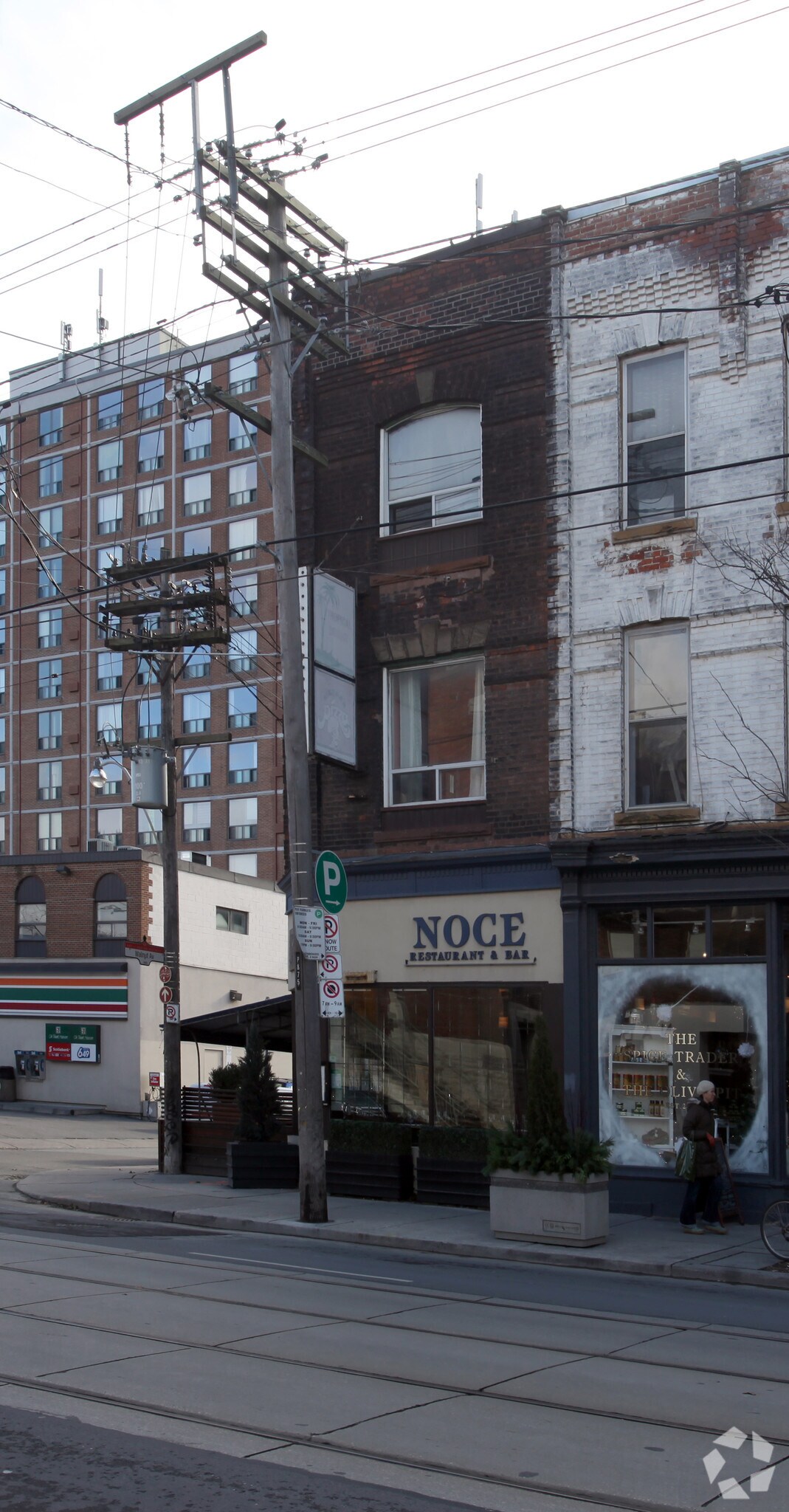 875 Queen St W, Toronto, ON à vendre Photo principale- Image 1 de 1