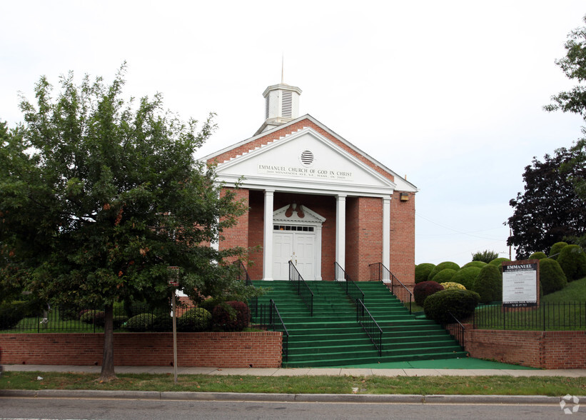 2600 Minnesota Ave SE, Washington, DC for sale - Primary Photo - Image 1 of 1