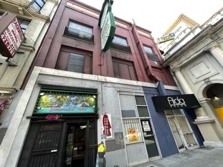 Plus de détails pour 601-603 Bush St, San Francisco, CA - Bureau/Commerce de détail, Commerce de détail à louer