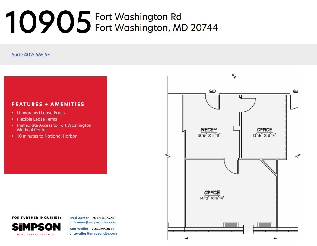 10905 Fort Washington Rd, Fort Washington, MD for lease Floor Plan- Image 1 of 1