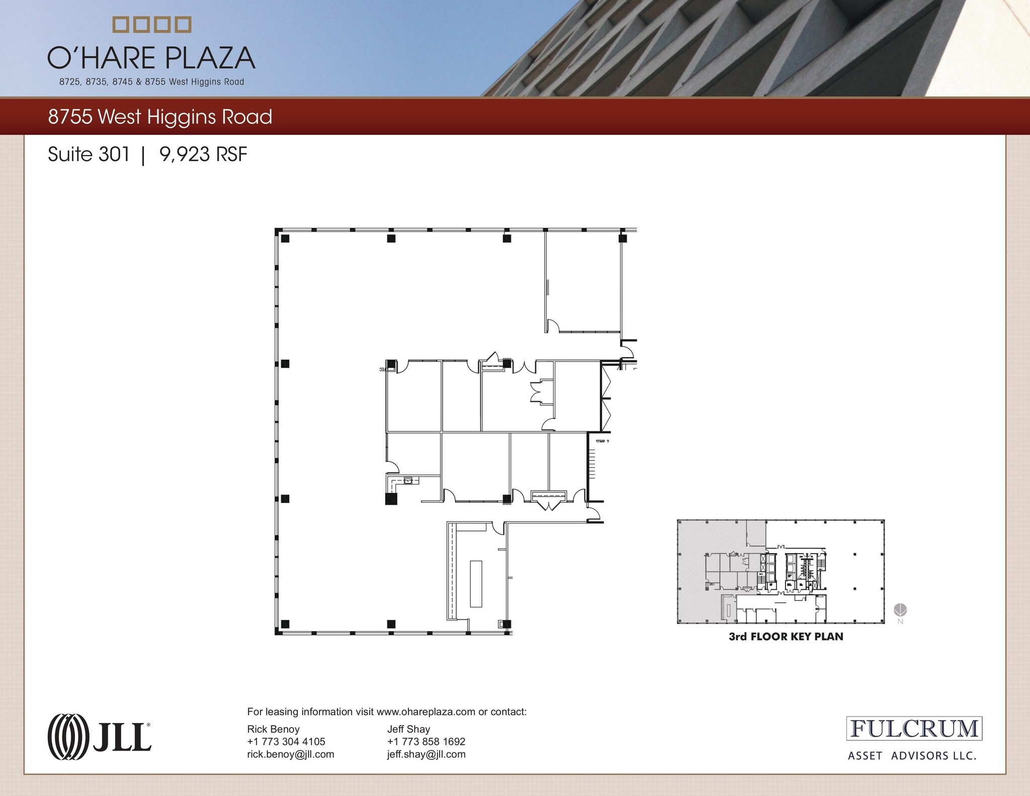 8725 W Higgins Rd, Chicago, IL à louer Plan d  tage- Image 1 de 1