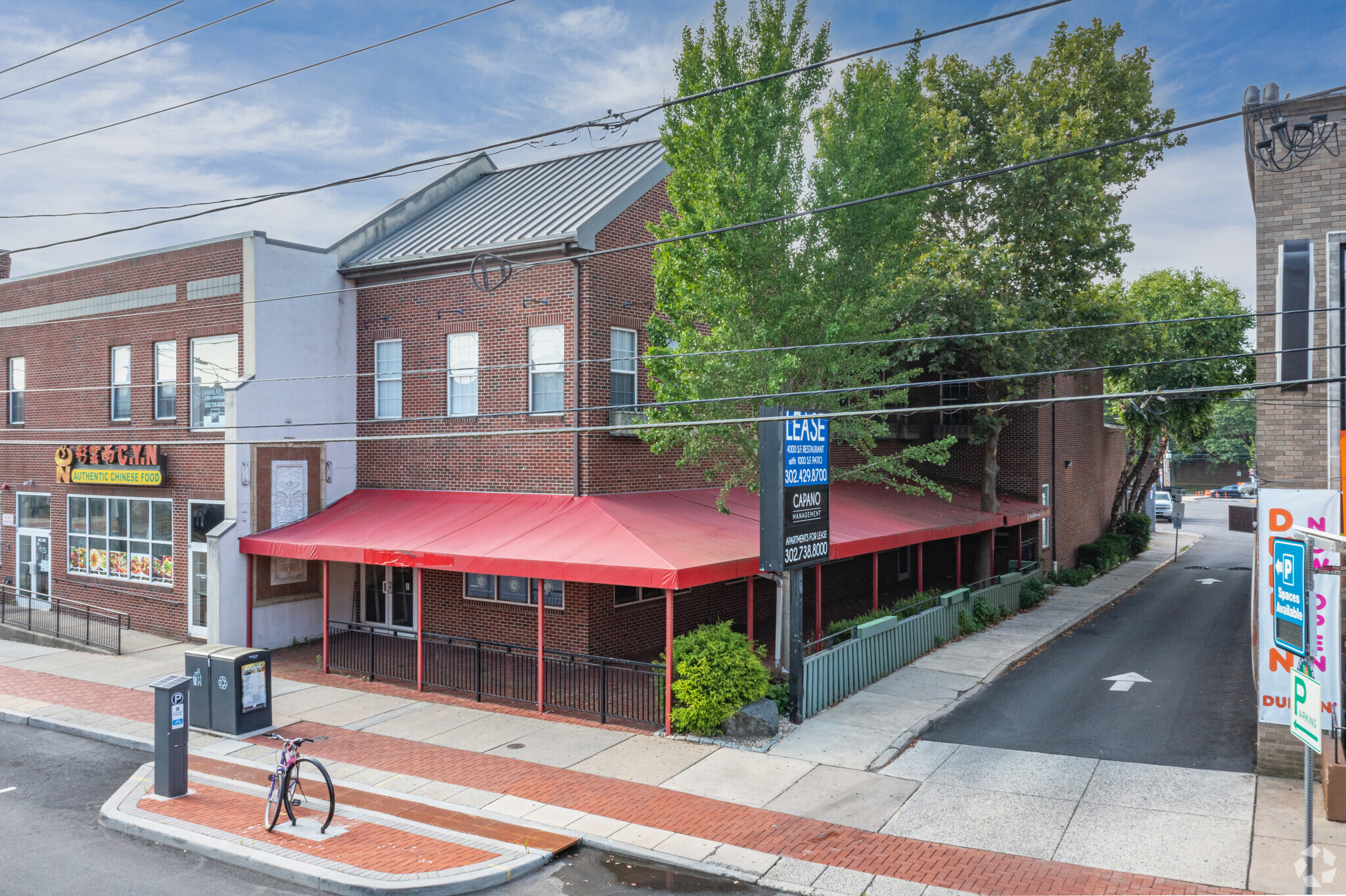 55 E Main St, Newark, DE à vendre Photo du bâtiment- Image 1 de 1