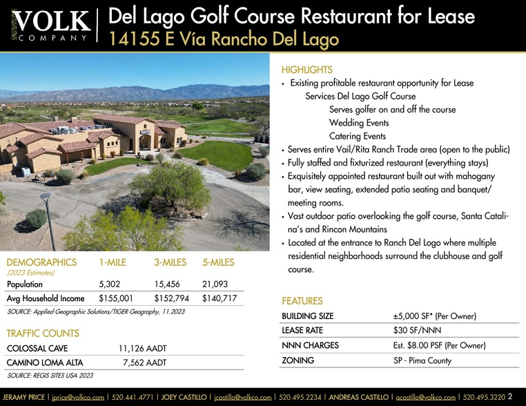 14155 E Via Rancho del Lago, Vail, AZ for lease - Other - Image 3 of 13