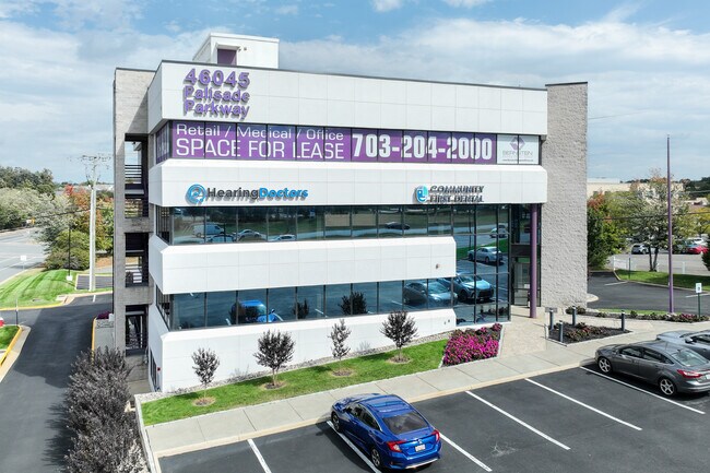 Plus de détails pour 46045 Palisade Parkway, Sterling, VA - Bureau/Médical, Commerce de détail à louer