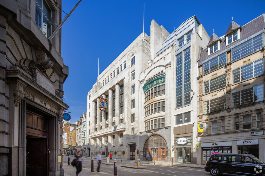 133-140 Fleet St, London à louer - Photo principale - Image 1 de 5