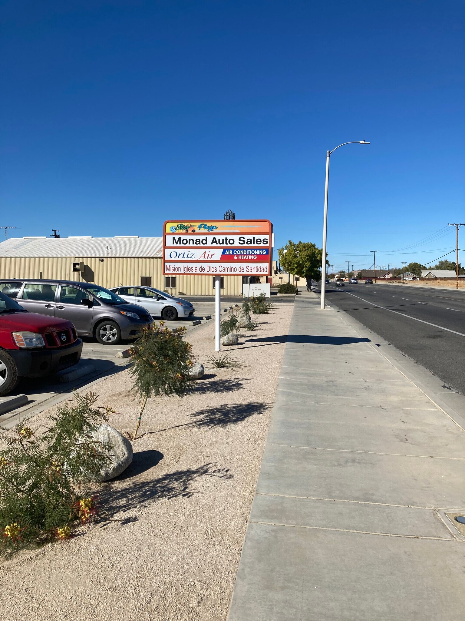 43805 Division St, Lancaster, CA for lease Primary Photo- Image 1 of 6