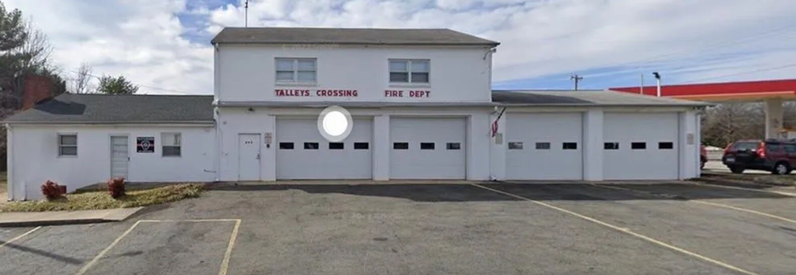 656 Hopkins Rd, Kernersville, NC for lease Primary Photo- Image 1 of 3