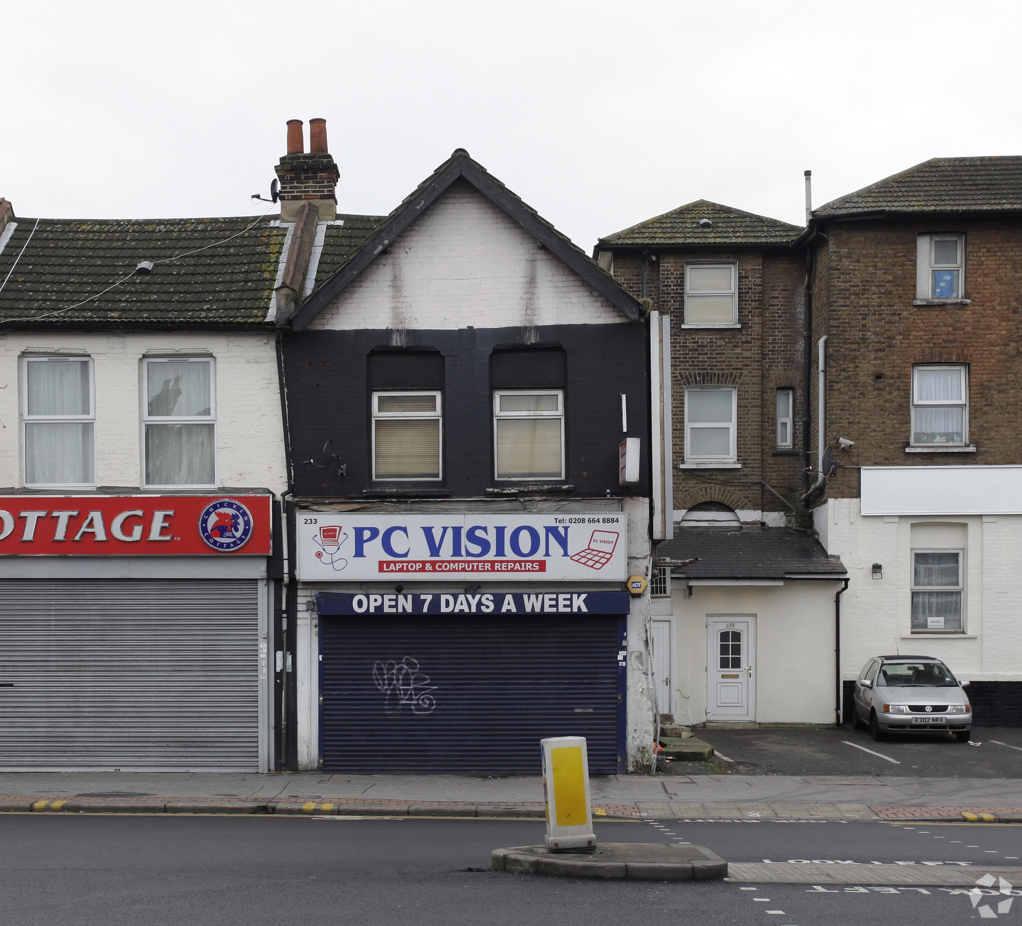 233 London Rd, Croydon for lease Primary Photo- Image 1 of 9