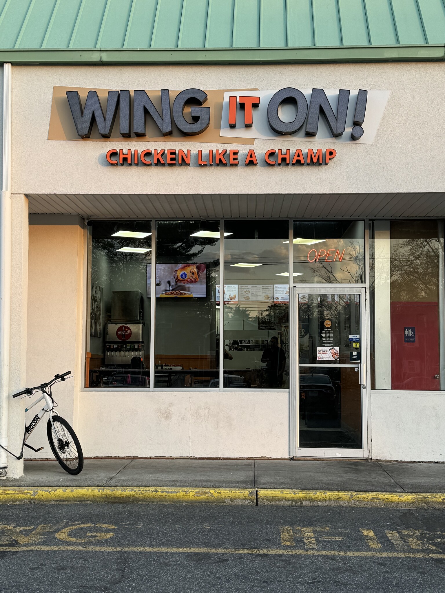 1600 E Saint Georges Ave, Linden, NJ for sale Primary Photo- Image 1 of 32