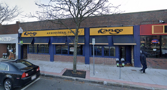 More details for 464-478 Massachusetts Ave, Arlington, MA - Retail for Lease