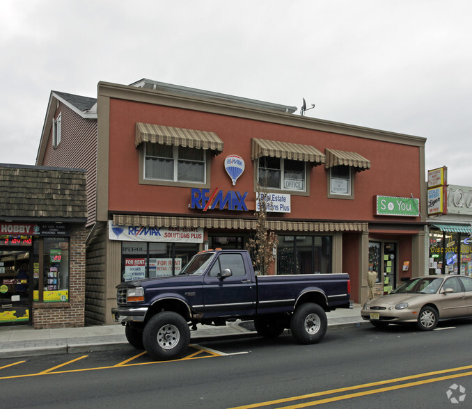 207-209 Wanaque Ave, Pompton Lakes, NJ for lease - Primary Photo - Image 1 of 3