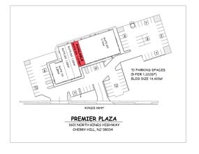 1601 N Kings Hwy, Cherry Hill, NJ à louer Photo intérieure- Image 2 de 2