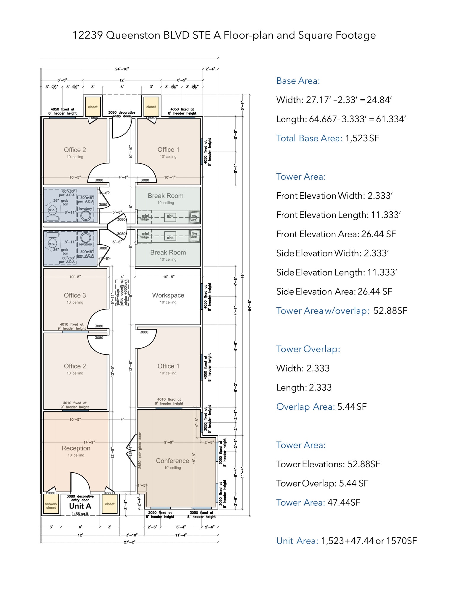 12243 Queenston Blvd, Houston, TX for lease Floor Plan- Image 1 of 1