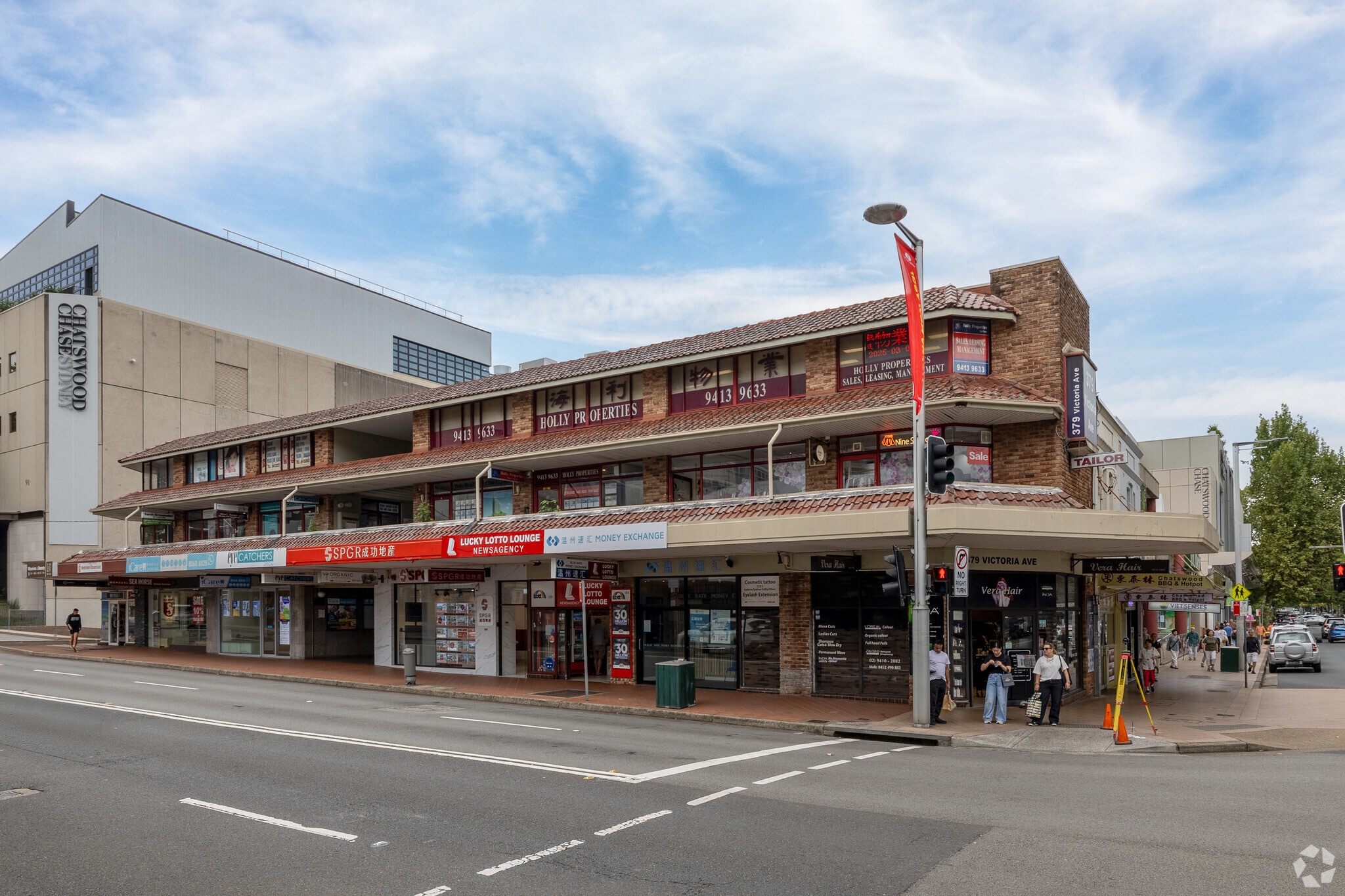 379 Victoria Ave, Chatswood for lease Primary Photo- Image 1 of 5
