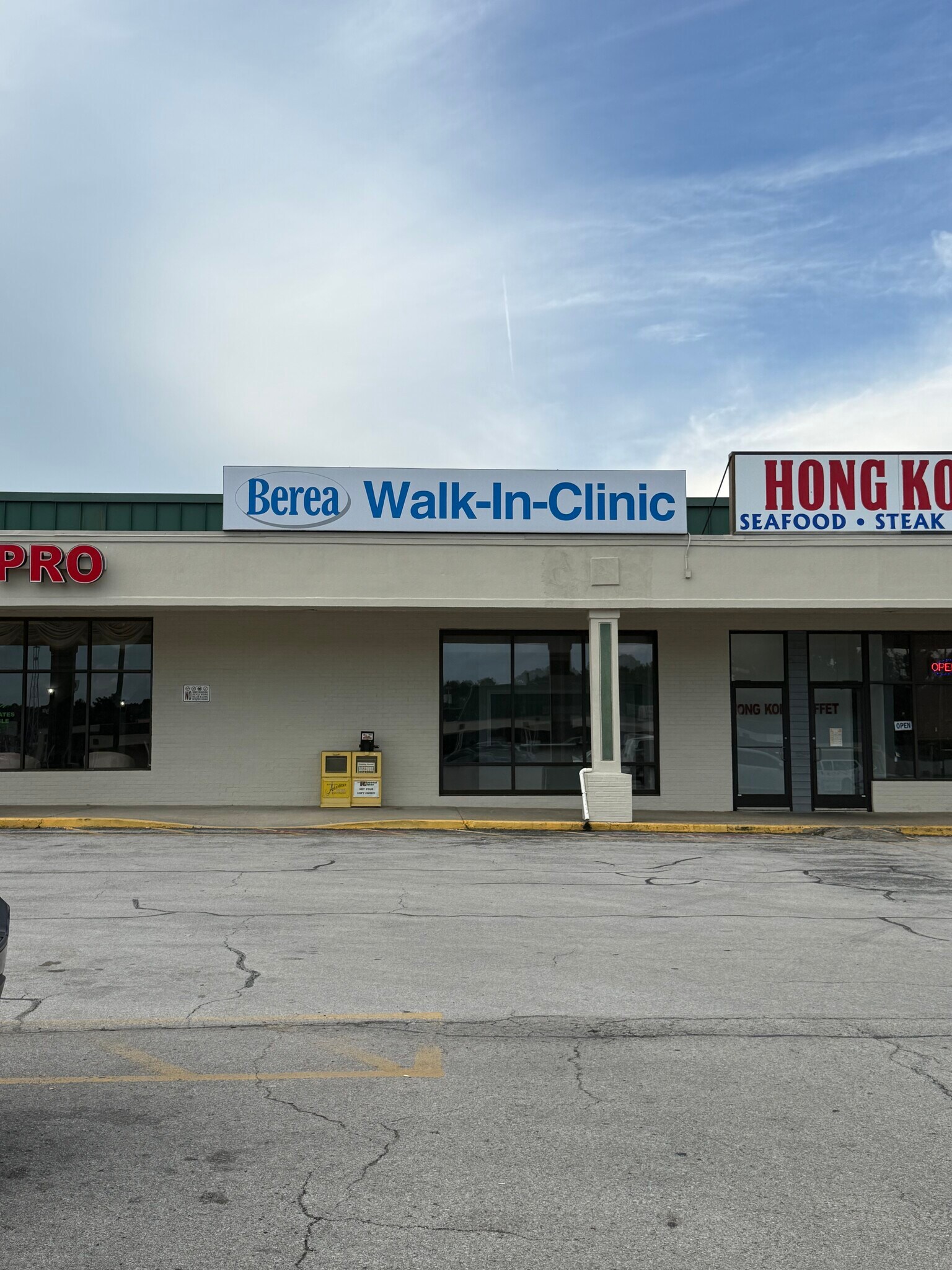 112-295 Prince Royal Dr, Berea, KY for lease Building Photo- Image 1 of 6
